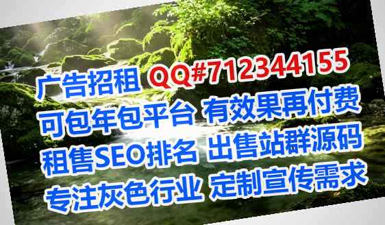 桂林代生机械制造公司